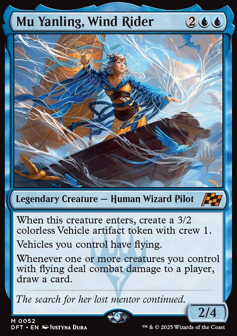 Mu Yanling, Wind Rider